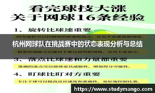 博鱼.体育官网