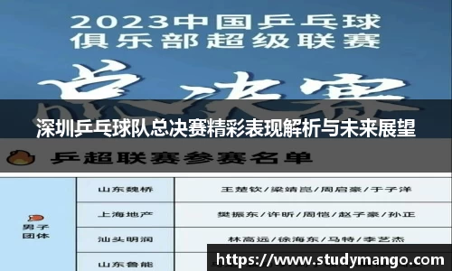 博鱼中国官方入口