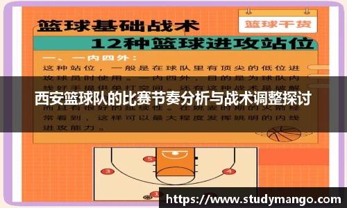 博鱼.boyu体育