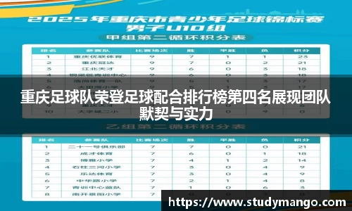 博鱼中国官方网站