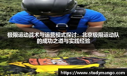 博鱼中国官方网站