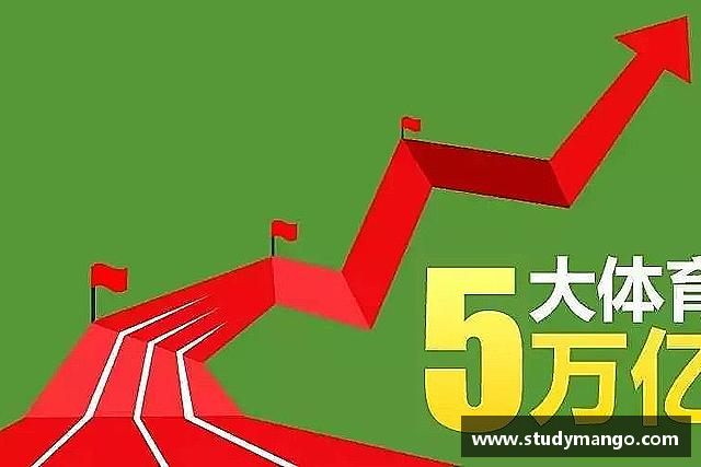 关于博鱼.体育官网